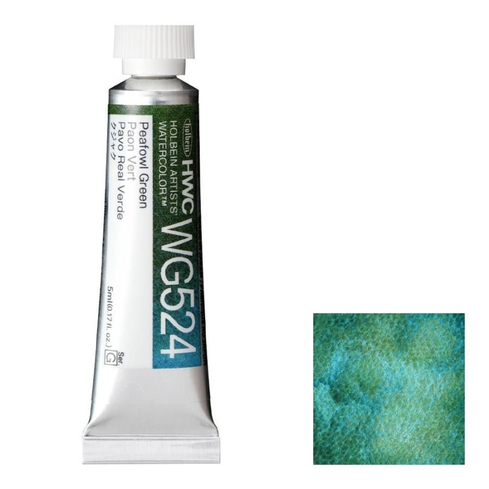 ホルベイン 透明水彩絵具 2号(5ml) WG524 クジャク, WG524 クジャク, 2号 5ml