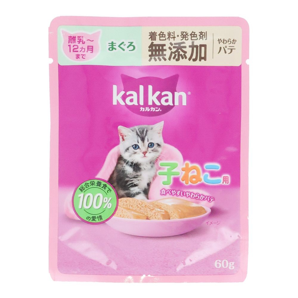 カルカンパウチ　子ねこ用　やわらかパテ　まぐろ　無添加, 子ねこ用　パテ　まぐろ　無添加, 60g