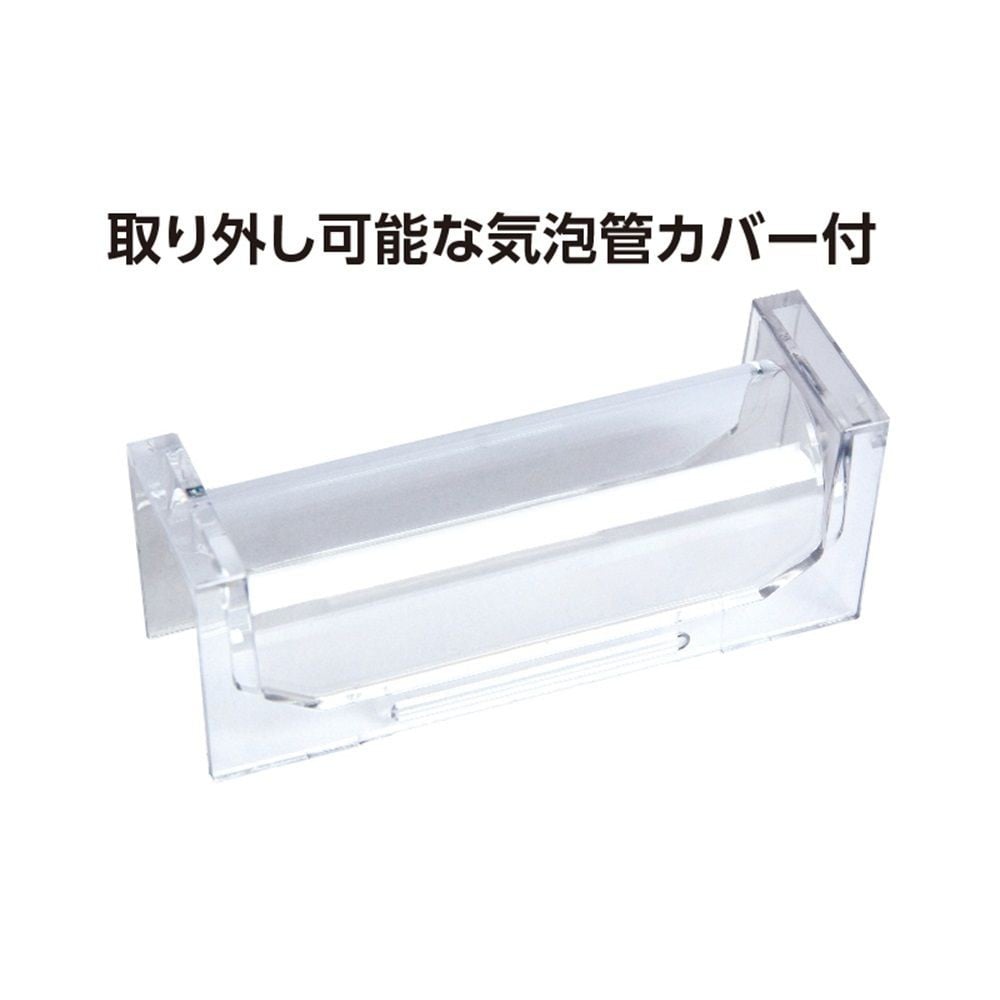 ブルーレベル Pro 2 600mm, 73333, 600mm