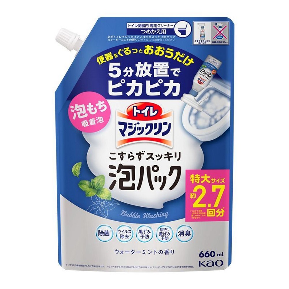 トイレマジックリン　こすらずスッキリ泡パック　ウォーターミントの香り　つめかえ用　６６０ｍｌ, ウォーターミントの香り, 660ml