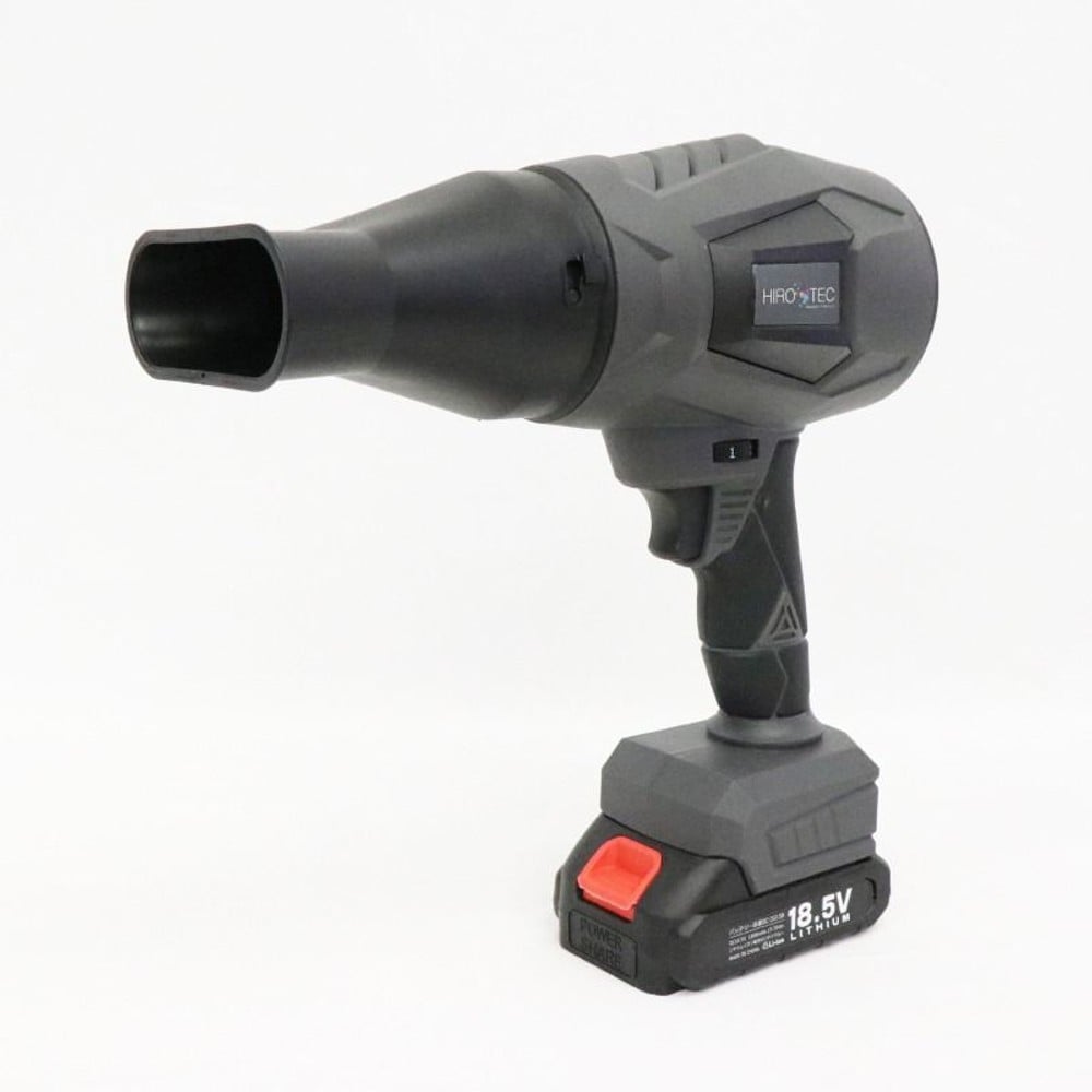 HIRO TEC　暴風ブロワー HDL-7326, グレー, 18.5V