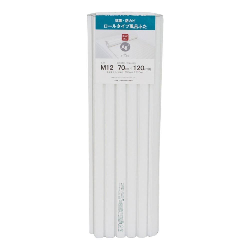 Ａｇロールタイプ風呂ふた　ＷＨ, ホワイト（M8）, M8