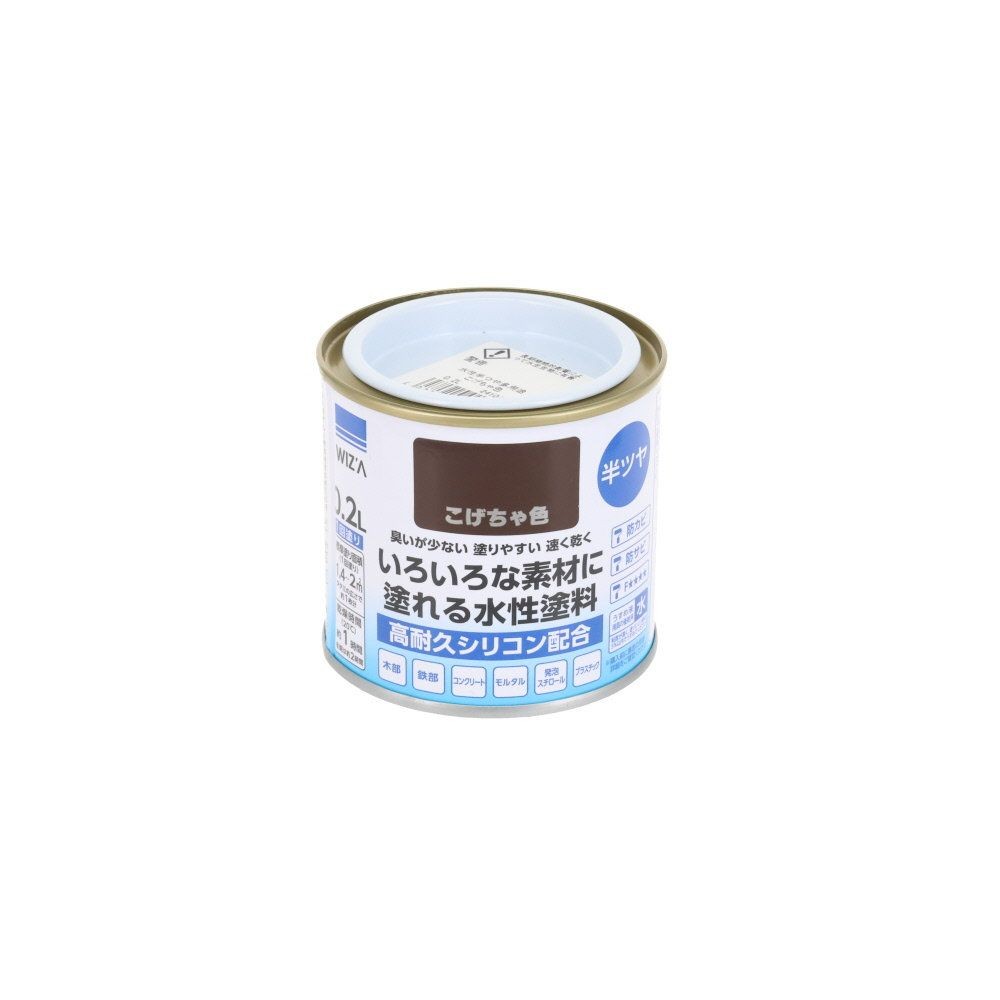 ウィザ WIZ'A 水性半つや多用途　０．２Ｌ, 黒, 0.2L