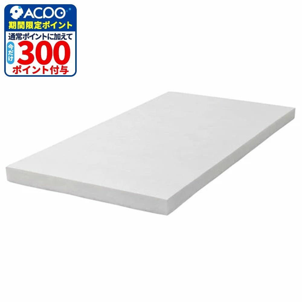 QUTO 白 WBK-06 35&times;450&times;910, 白, 幅450mm&times;奥行910mm&times;高さ35mm