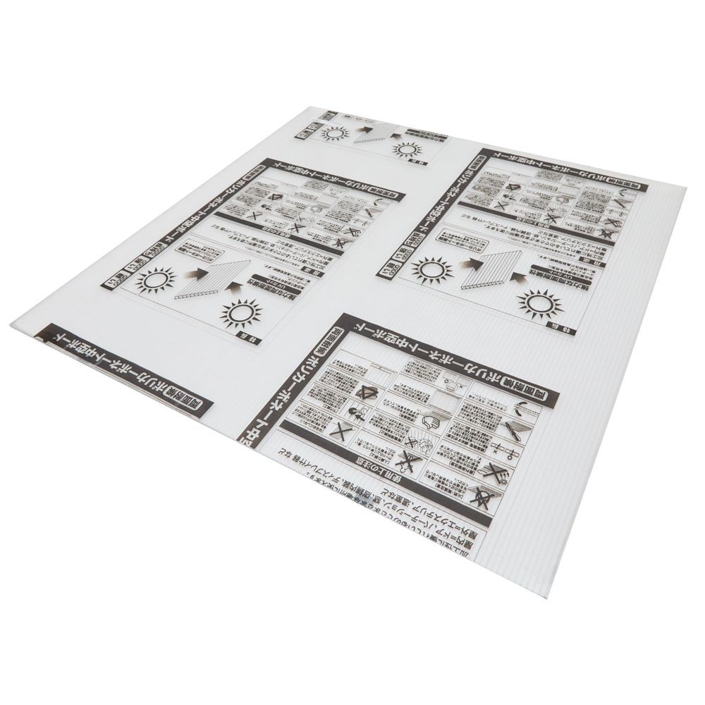 両面耐候ポリカ中空　６mm厚 クリアフロスト, クリアフロスト6mm厚(910), 長さ910mm