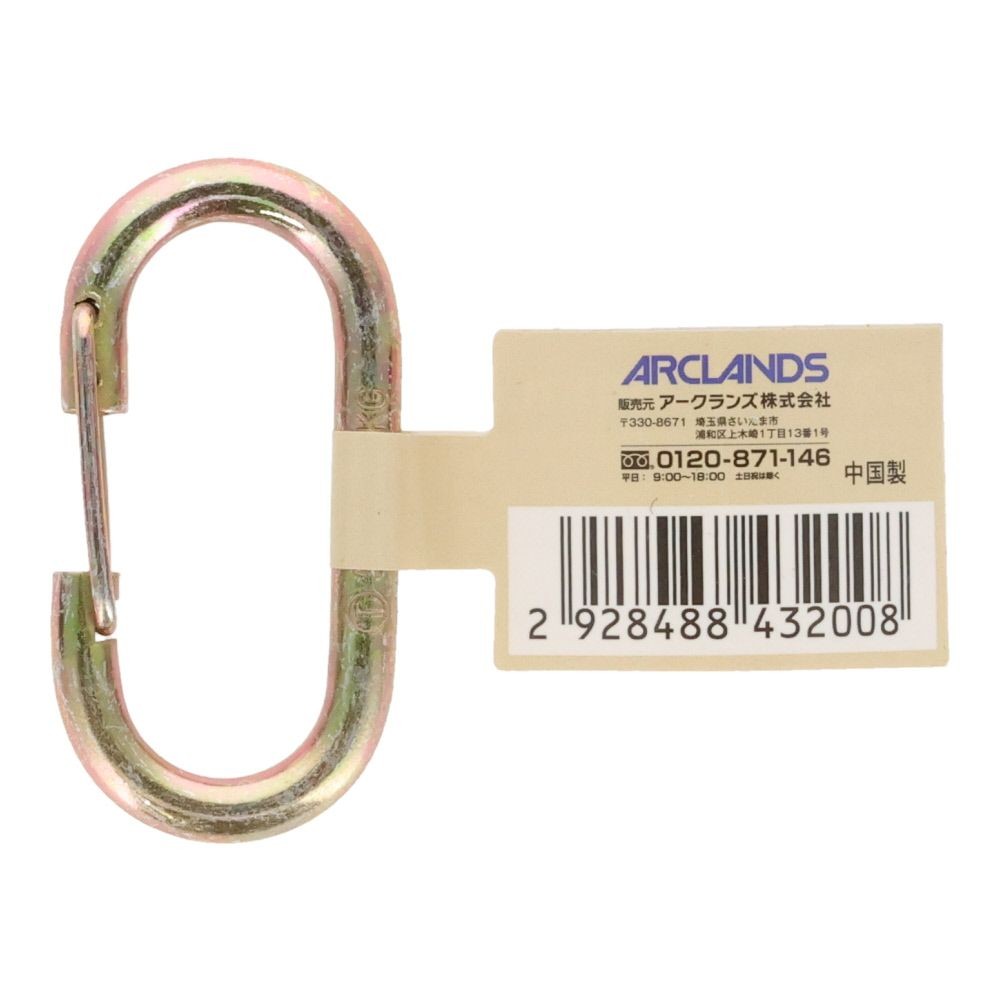 Ｃカンバネ　５ｍｍ, Cカン・バネ付き, 5mm