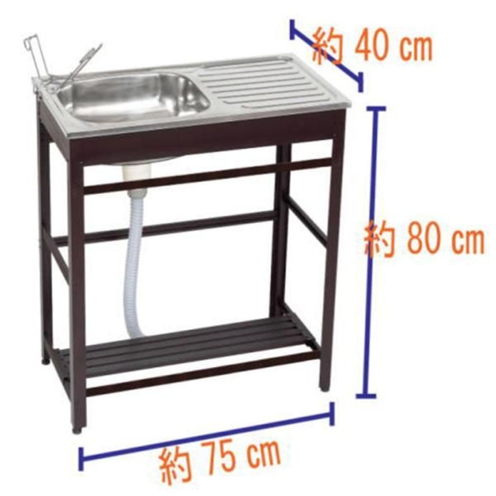 グリーンライフ アルミ流し台 アウトドアキッチン ガーデンシンク【メーカー直送・代引不可】, ブラウン（50cm幅）, 50cm
