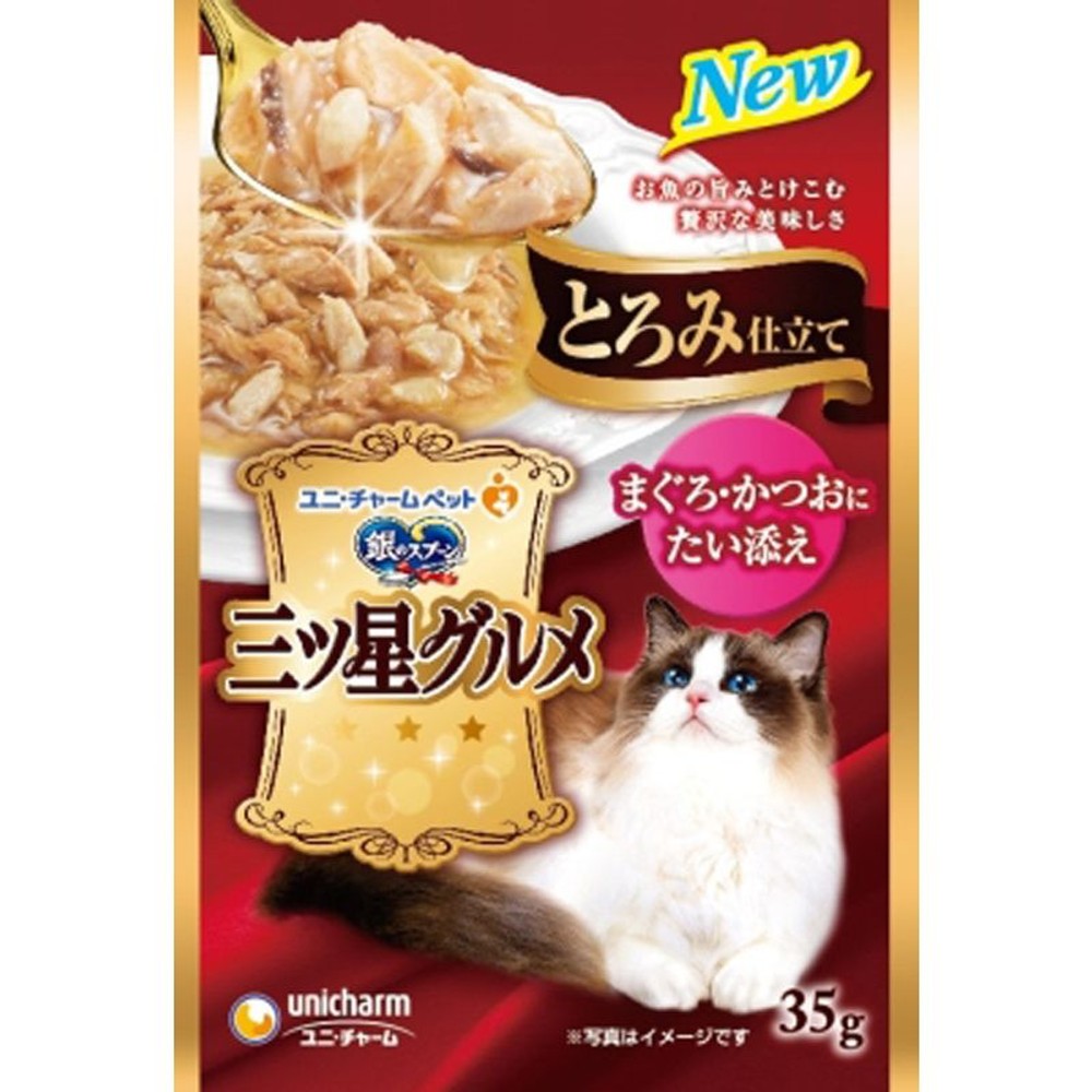 ユニ・チャーム 銀のスプーン三ツ星グルメパウチ とろみ仕立てまぐろ・かつおにたい添え 35g, まぐろ・かつおにたい添え, 35g