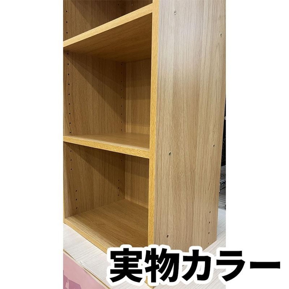 自由に棚の高さが変えられるボックス ホワイト, ホワイト, 3段