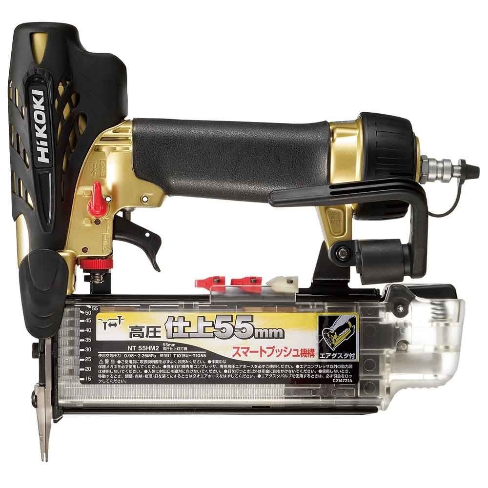 ハイコーキ　HiKOKI 高圧仕上釘打機 NT55HM2 A1, ゴールド, NT55HM2 A1