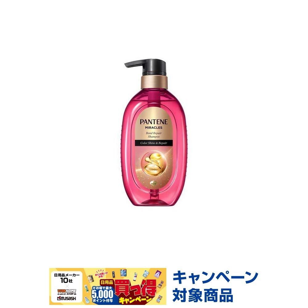 Ｐ＆Ｇ　パンテーン　ミラクルズ　カラーシャイン＆リペア　シャンプー　ポンプ　４４０ｇ, シャンプー, 440g