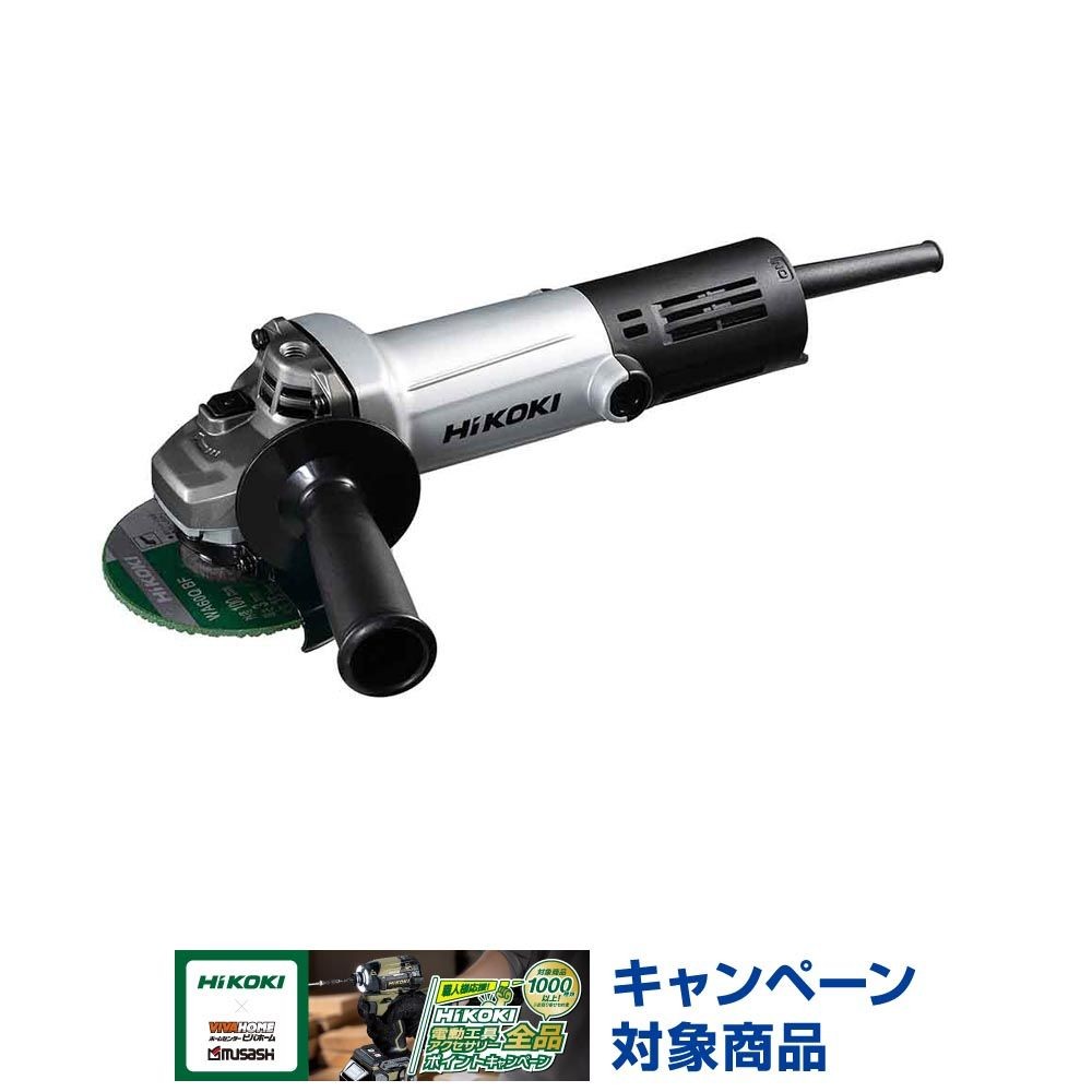 ハイコーキ　HiKOKI 電気ディスクグラインダ G10SLA 100V, シルバー, G10SLA 100V
