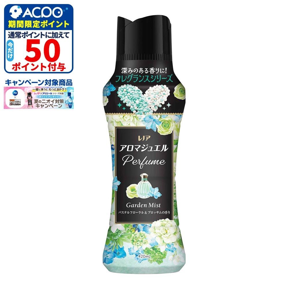 レノア アロマジュエル　パステルフローラル＆ブロッサム　本体　420ml, パステルフローラル, 420ml