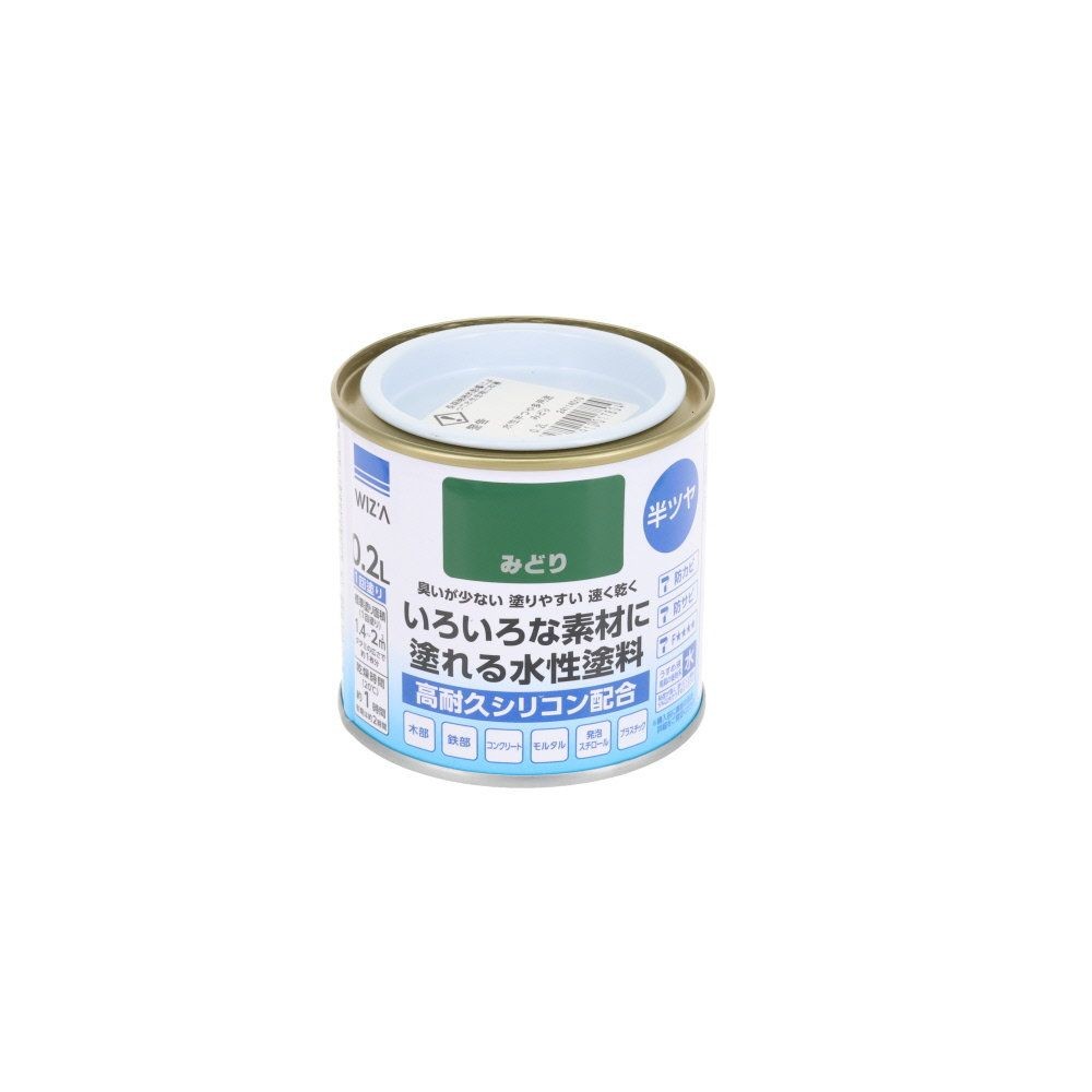 ウィザ WIZ'A 水性半つや多用途　０．２Ｌ, 黒, 0.2L