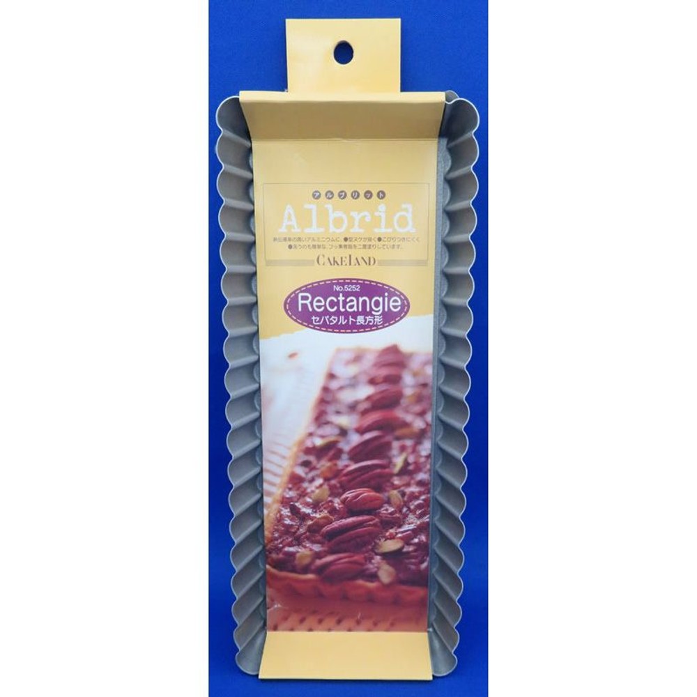 5252　アルブリット　　　　セパトタルト長方形, その他カラー１, その他サイズ１