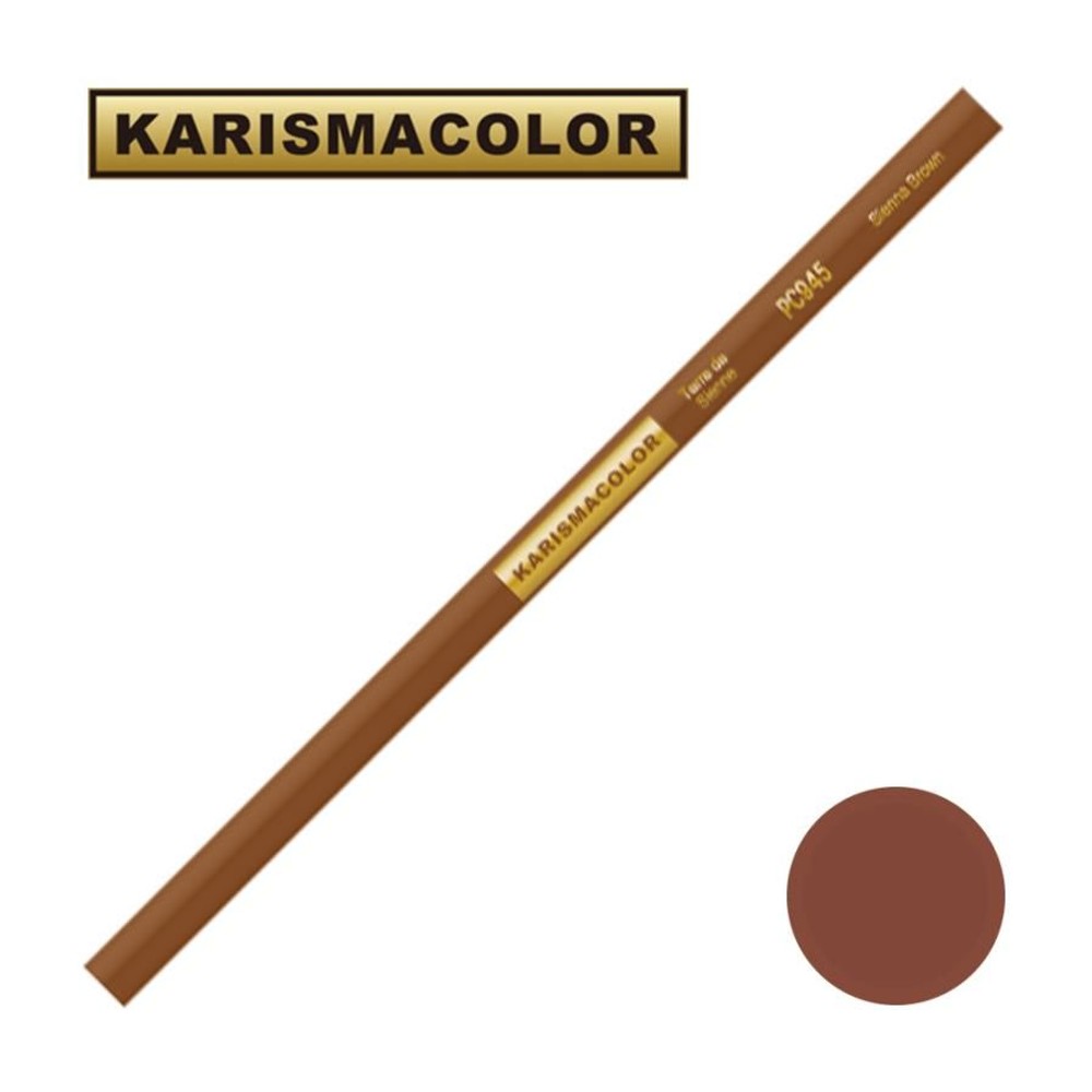 サンフォード カリスマカラー 色鉛筆 PC945 Sienna Brown シエナブラウン (SANFORD KARISMA COLOR), PC945 Sienna Bro, サンフォードカリスマカラー色鉛筆