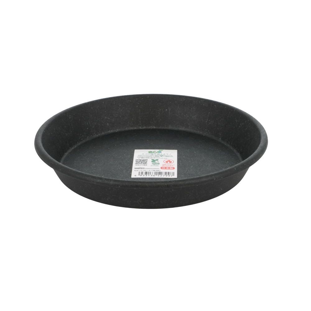 ｗｅｌｚｏ　もみっくプレート, ブラック, 7号