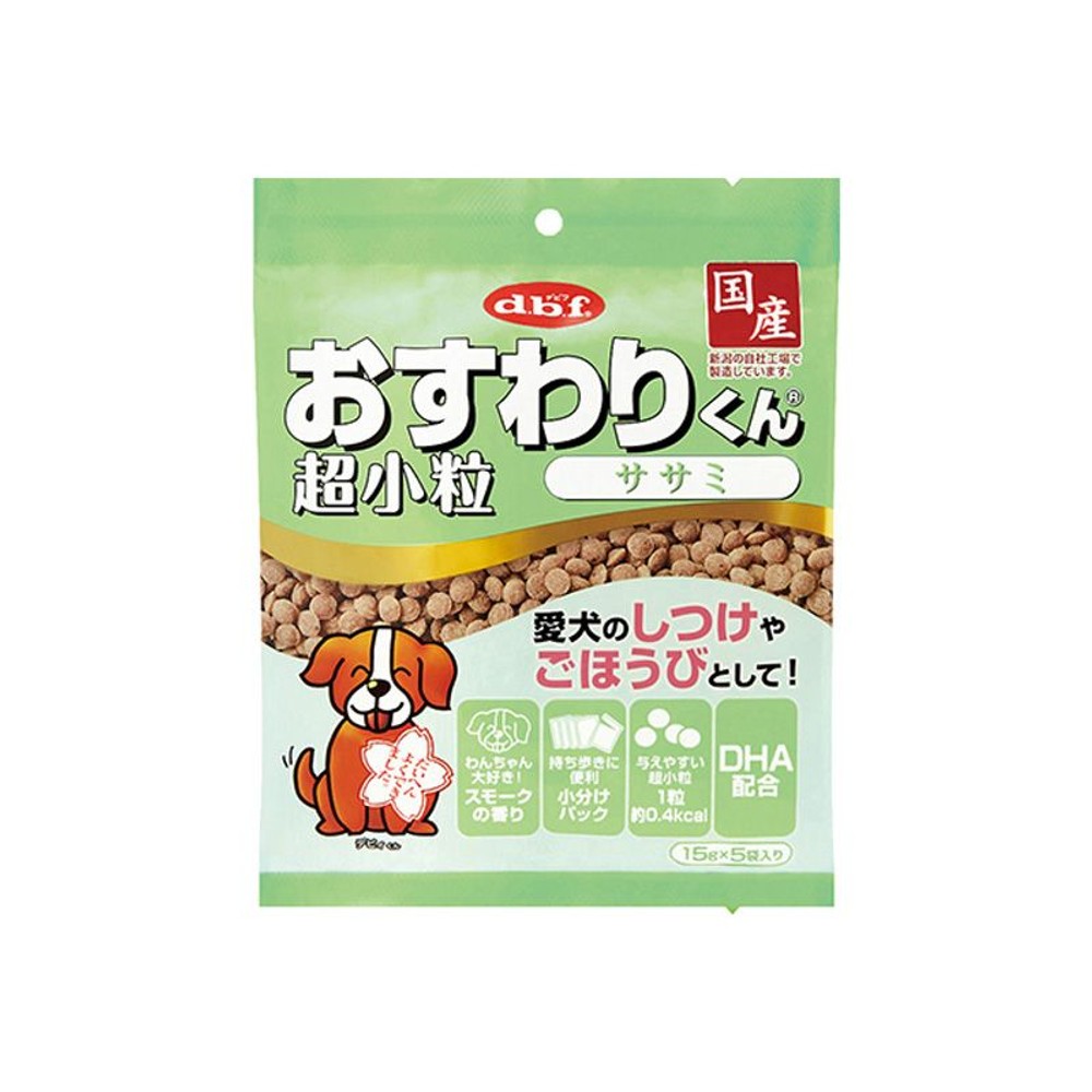 デビフ　おすわりくん　ササミ　超小粒　75ｇ, その他カラー１, その他サイズ１