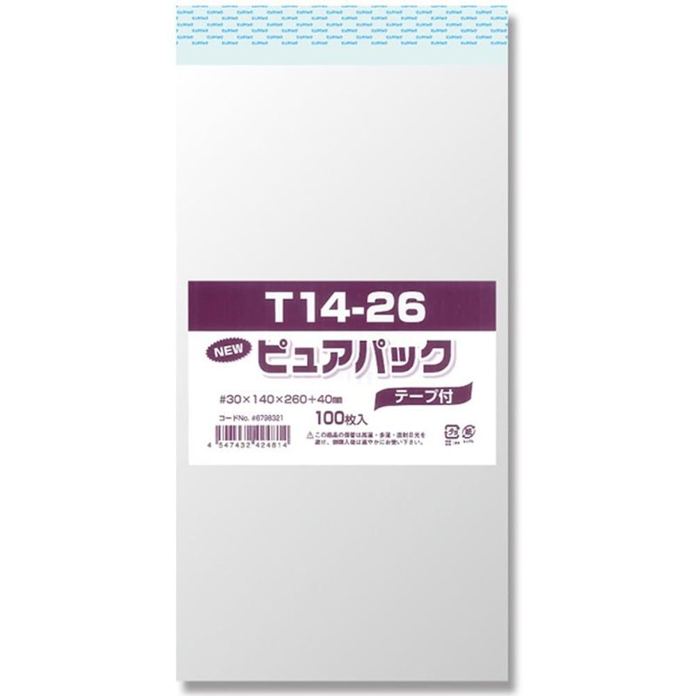 ＯＰＰ袋　ピュアパック, 透明（40&times;80）, 40&times;80mm