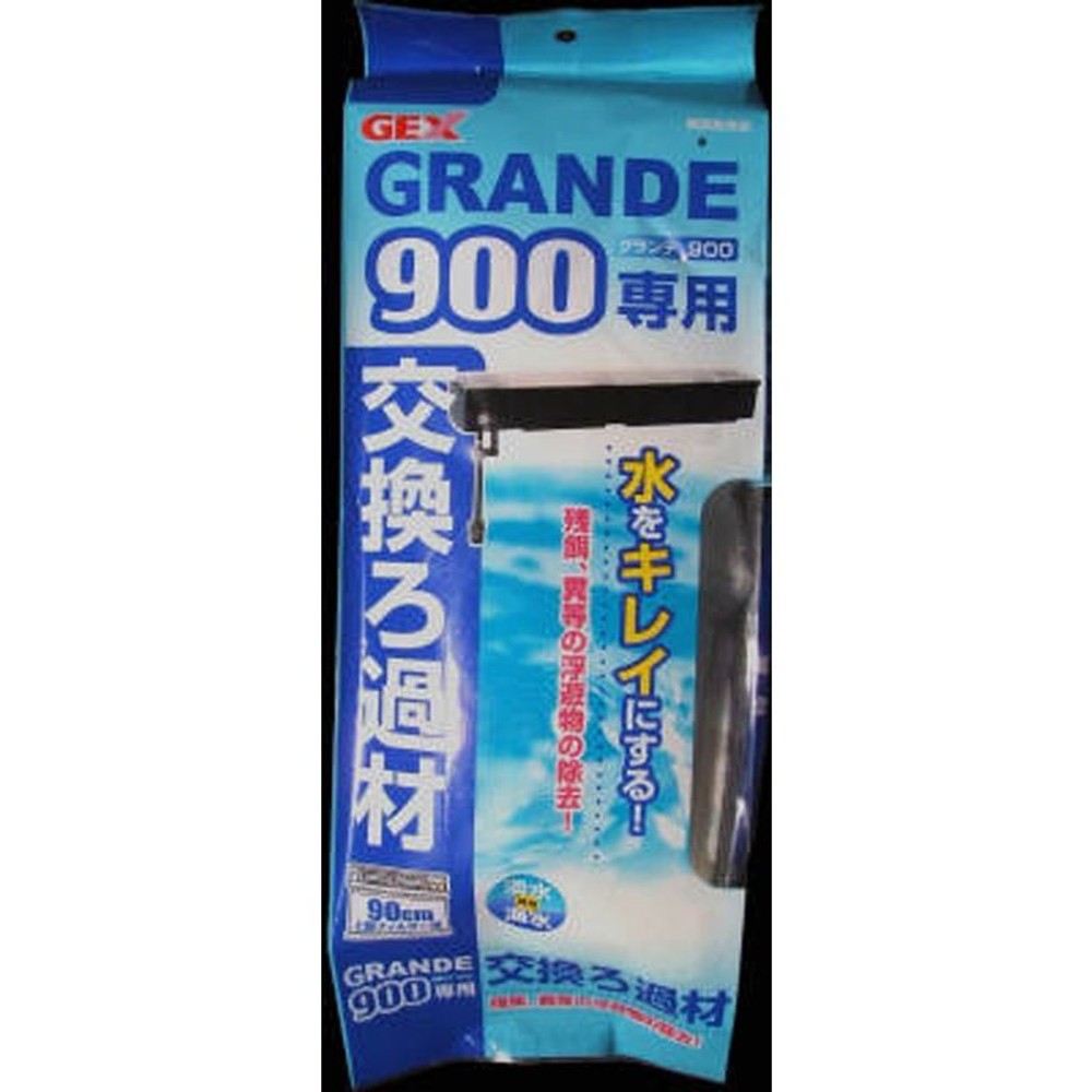 ジェックス　グランデ900用マット, その他カラー１, その他サイズ１