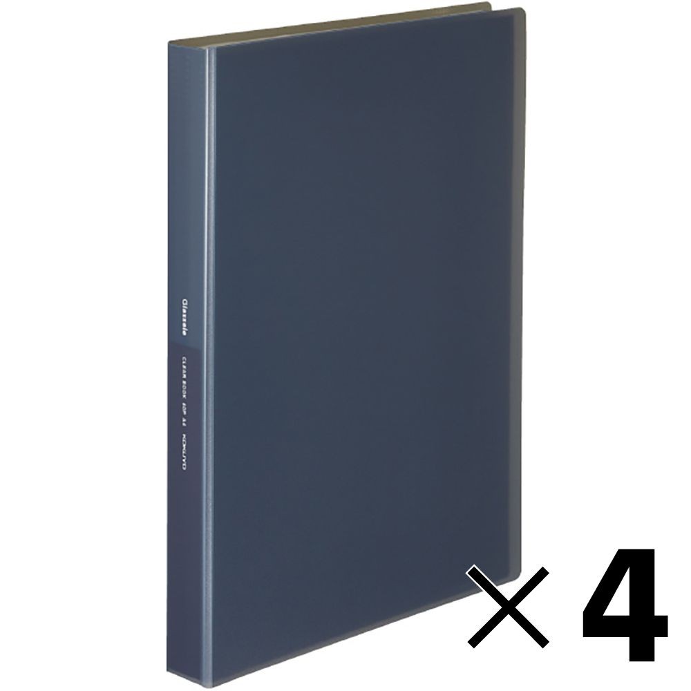【4冊セット】コクヨ　クリヤーブックグラッセルＡ４ 60枚D ラ-GL60D【メーカー直送・代引不可】, ブラック, A4