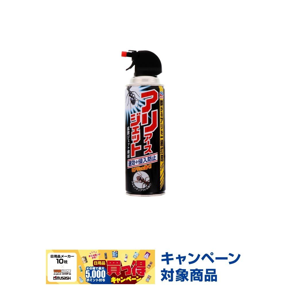 アース　アリアースジェット　４５０ｍｌ, アリ用, 450ml