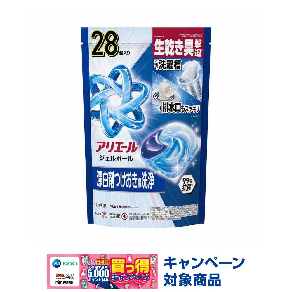 P＆G アリエール ジェルボールプロ つめかえ ハイパージャンボサイズ 28個, ハイパージャンボ, 28個