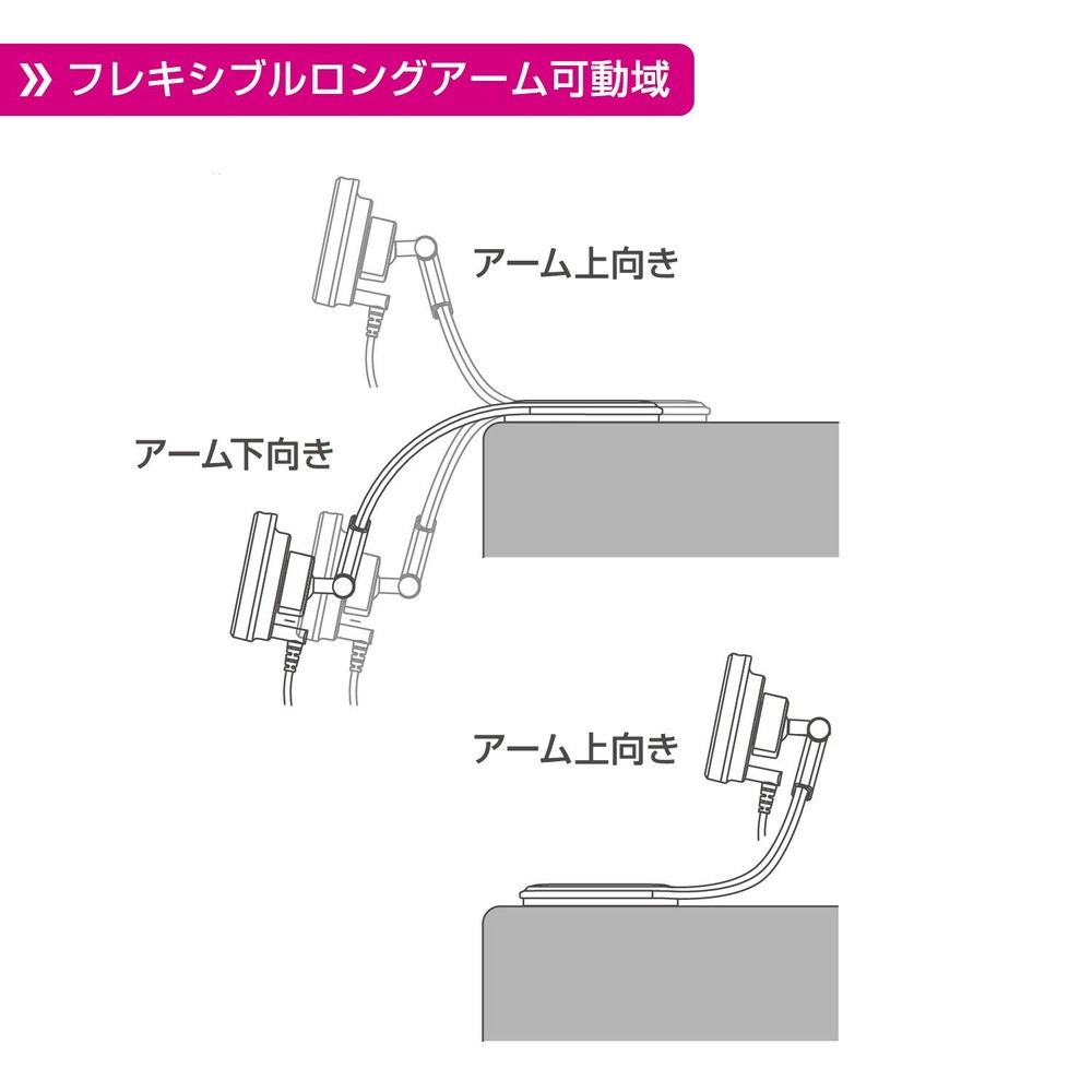 ペルシード Qi2対応 マグネットスマホホルダー フレキアーム貼付け PPH2545, ブラック, PPH2545