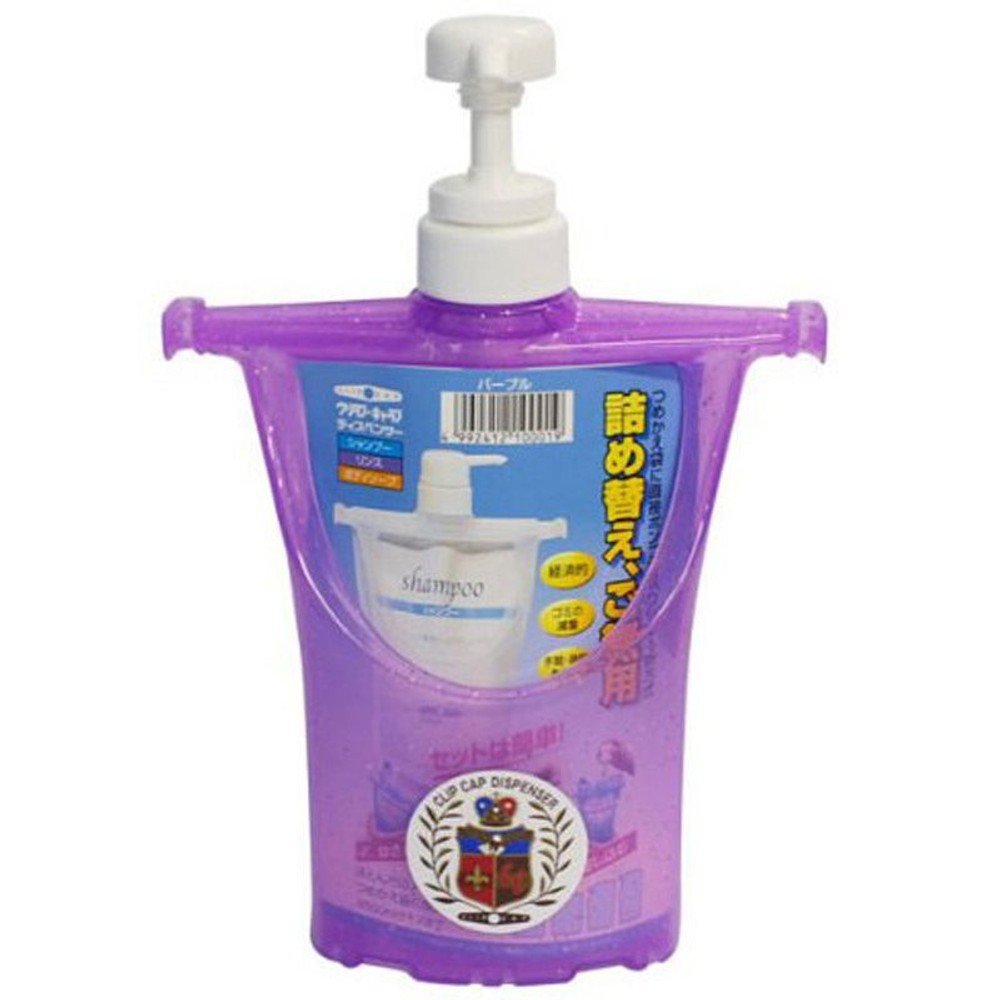 ユタカ　クリップキャップパールピンク, その他カラー１, その他サイズ１