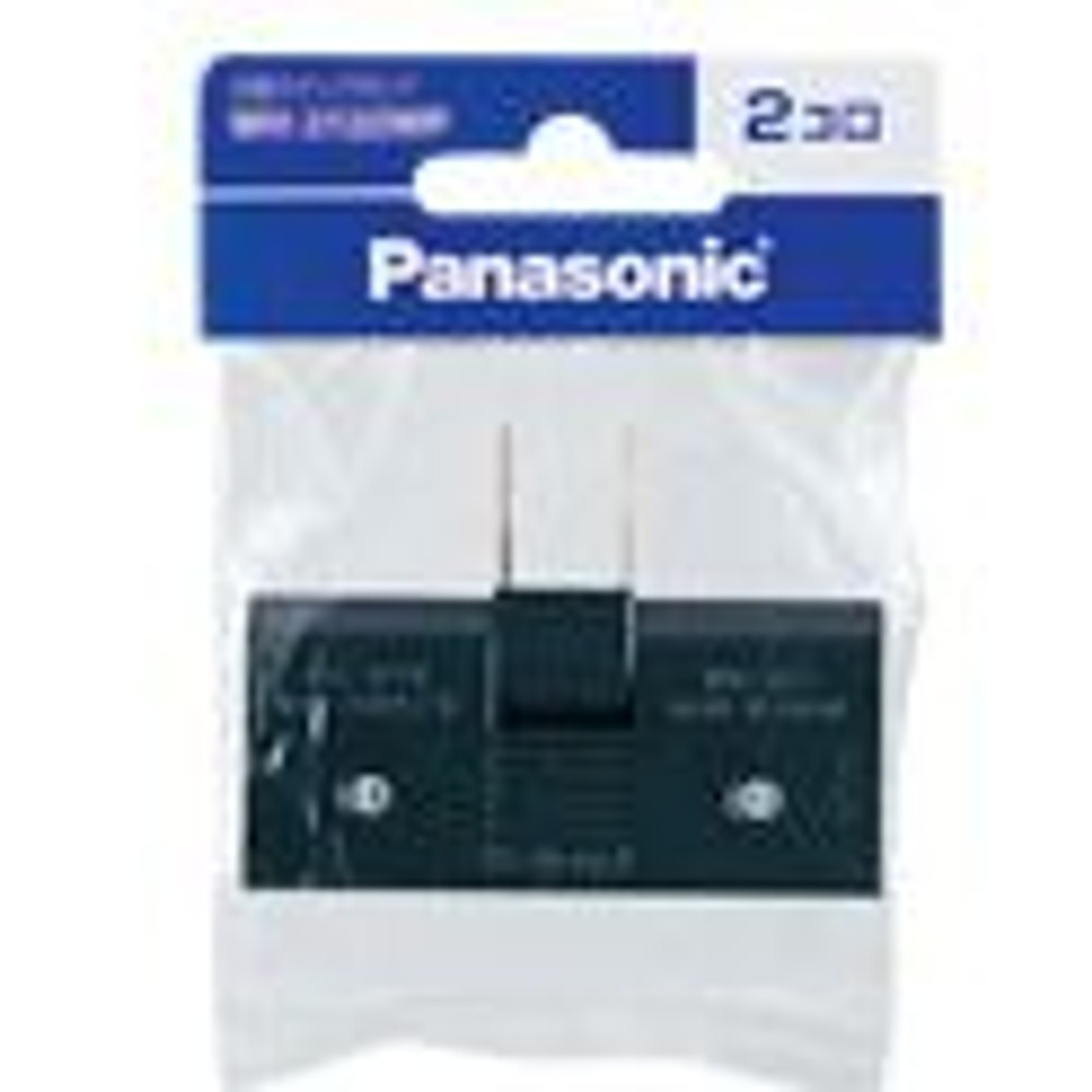 ＰＡ　小型スナップタップ　ＷＨ２１２２ＢＰ, 黒, -