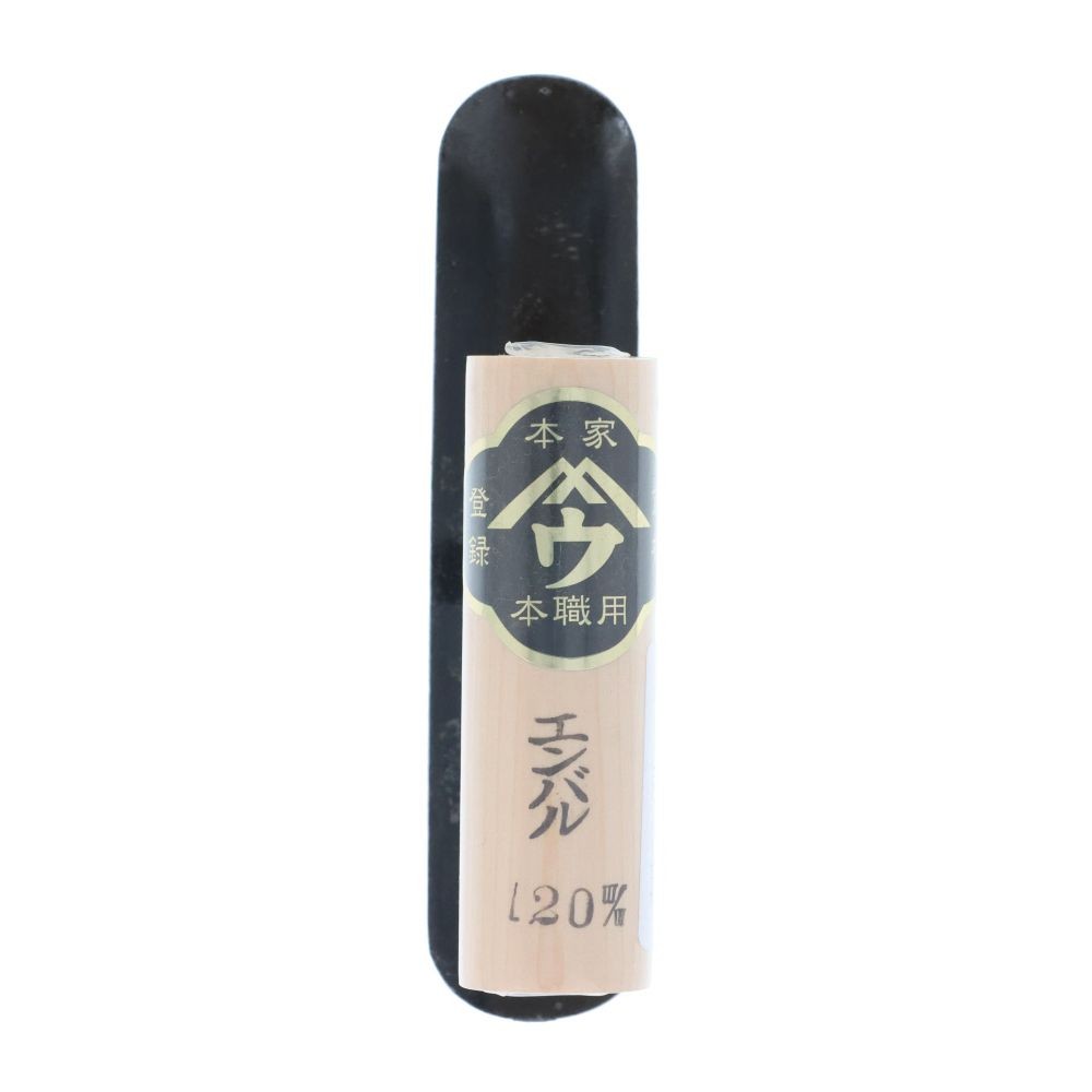 ヤマウ　エンバルコテ　120mm, エンバル, 120mm