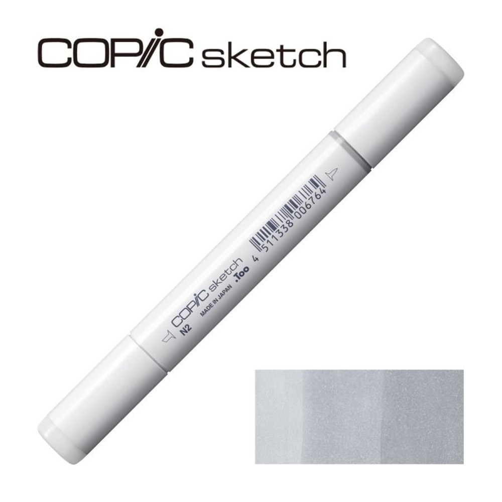 コピックスケッチ N-2 ニュートラルグレイ No.2,  N-2 ニュートラルグレイ, スケッチ