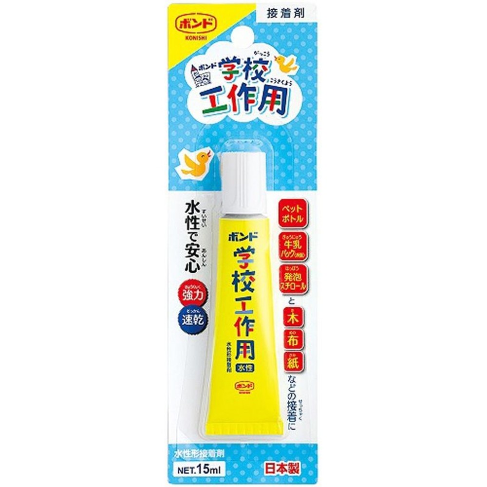 学校工作用ボンド＃05821, その他カラー１, その他サイズ１