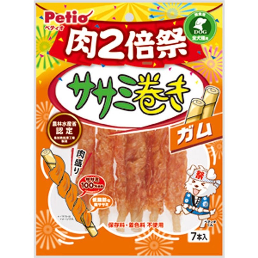 ペティオ　ササミ巻きガム肉2倍祭　7本, ササミ巻き, 7本