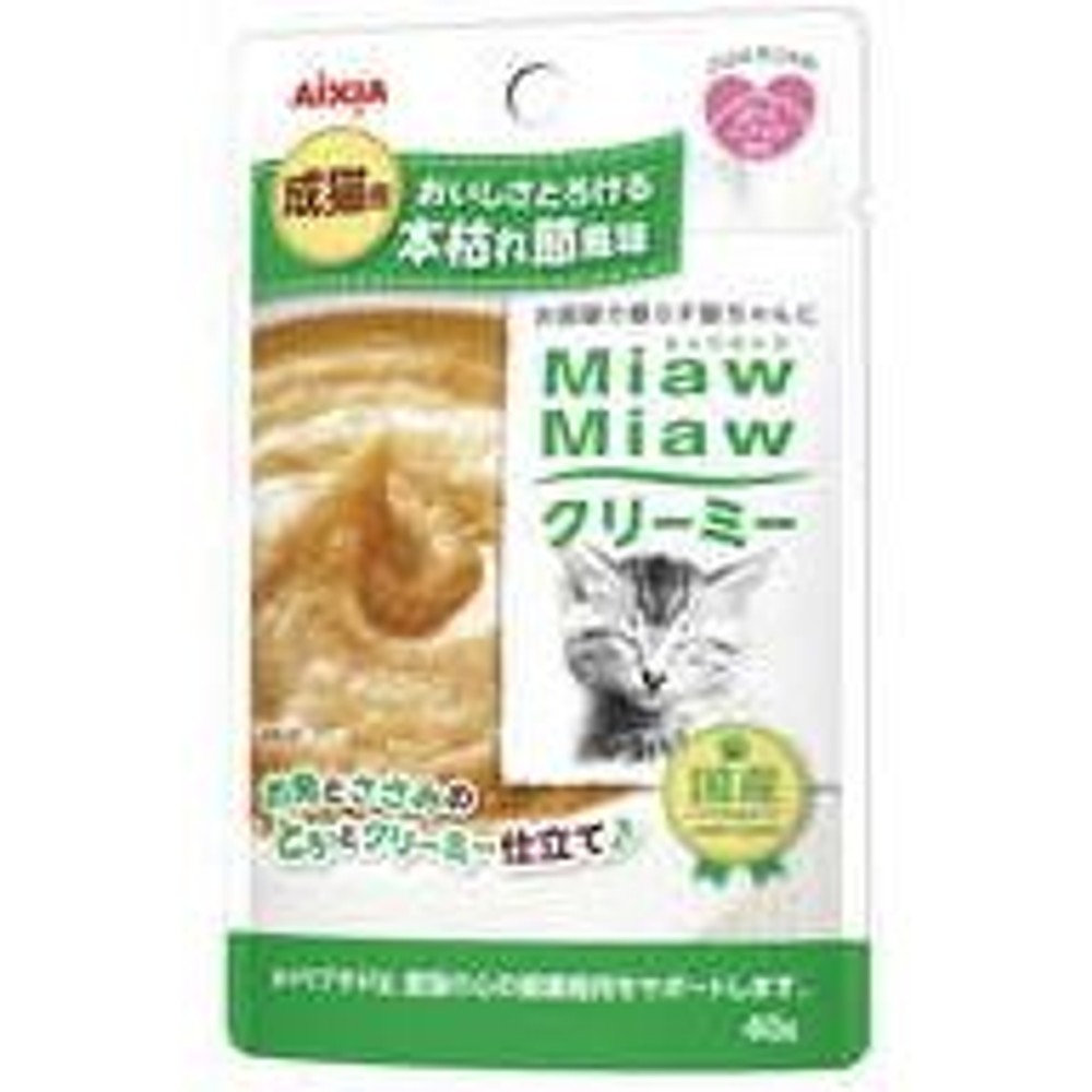 ミャウミャウクリーミーパウチ　本枯れ節風味４０ｇ, -, 40g