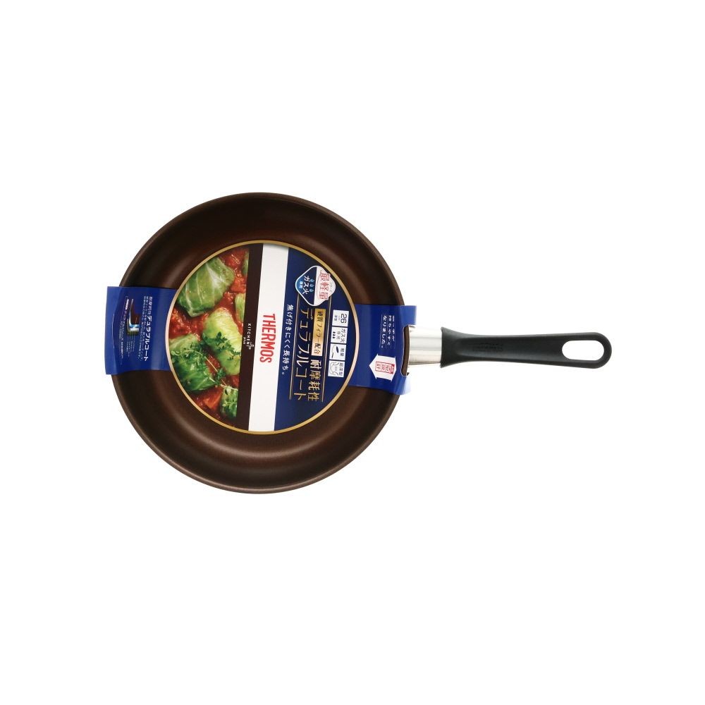 ガス専用  炒め鍋 　ＮＶＹ, ネイビー（20cm）, 20cm