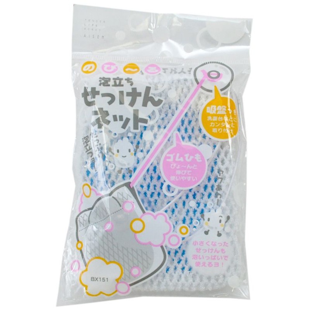 アイセン　のびーる泡立せっけんネット, その他カラー１, その他サイズ１