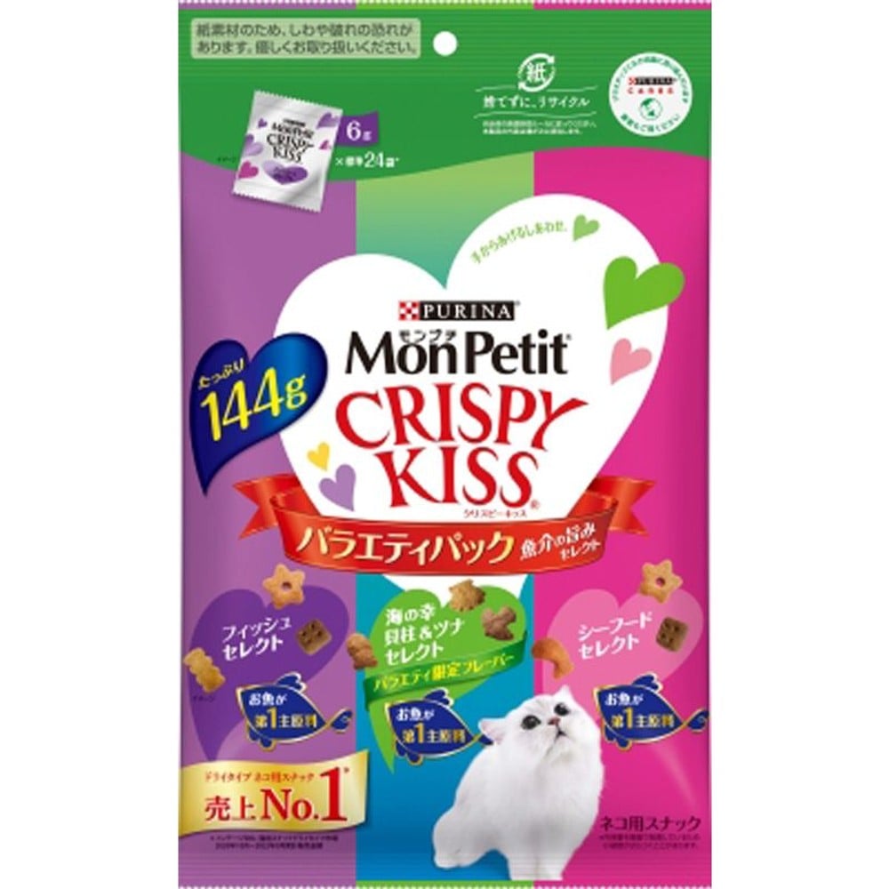モンプチ クリスピーキッス　Ｖ魚介の旨み　144ｇ, 魚介の旨みバラエティ, 144g