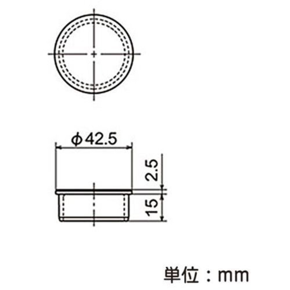 YAZAKI 矢崎化工 イレクタープラスチックジョイント JL-110 S Φ42用, ブラック, JL-110 S
