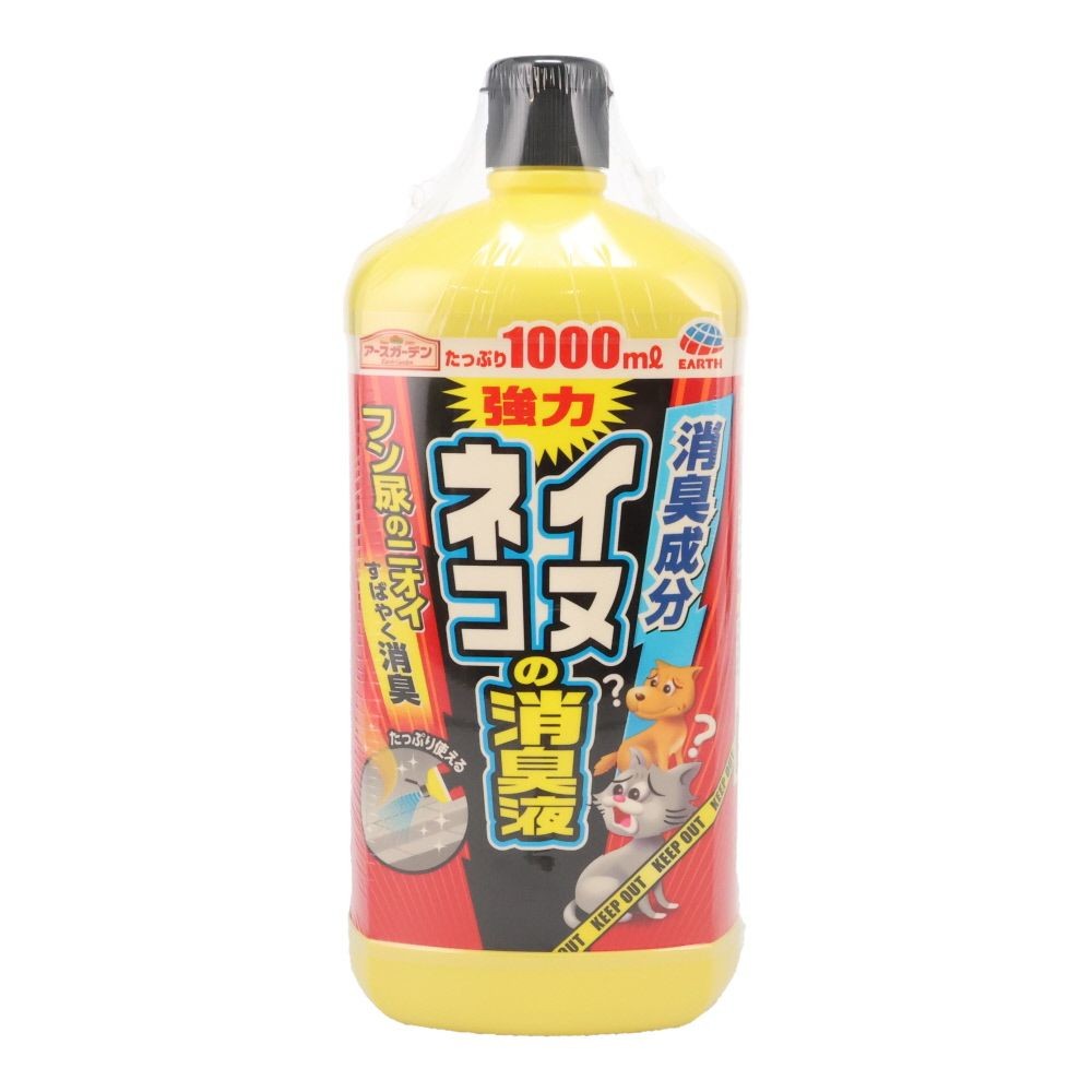イヌ・ネコの消臭液　1000ｍｌ, イヌネコ専用, 1000ml