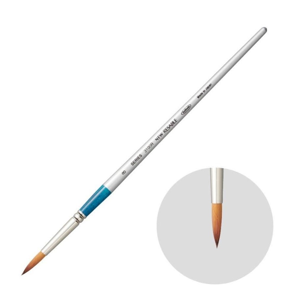 ホルベイン ニューリセーブル 3100R-8 203226, ニューリセーブル3100R-8, 3100R-8