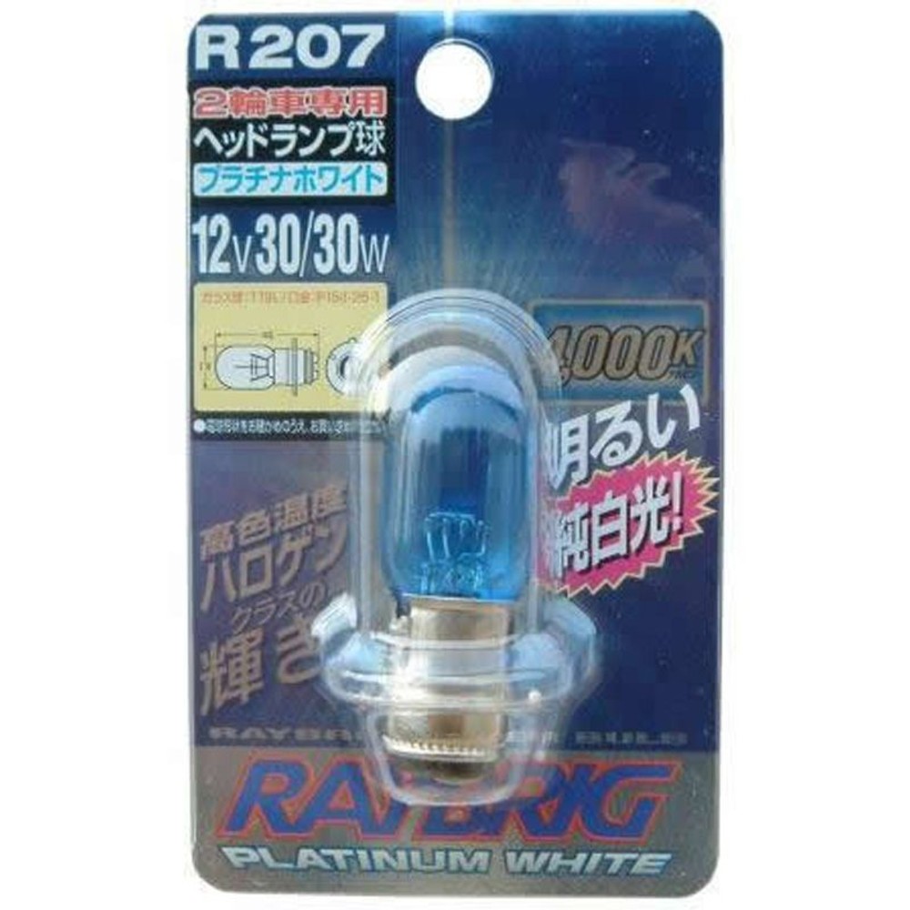 スタンレー12Ｖ30．30Ｗ二輪Ｒ207,  プラチナホワイト, 12V 30/30W