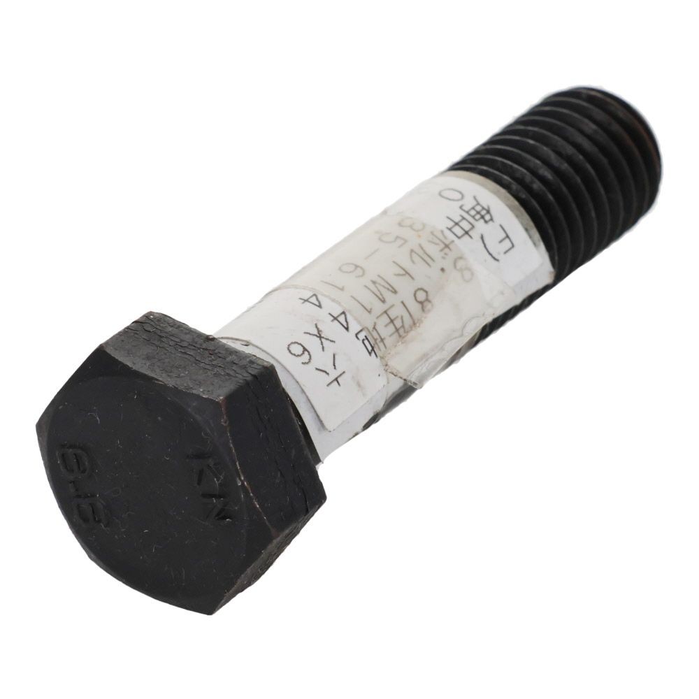 ８．８Ｔ生地　六角中ボルト　Ｍ１４&times;６０, ボルト, M14&times;60