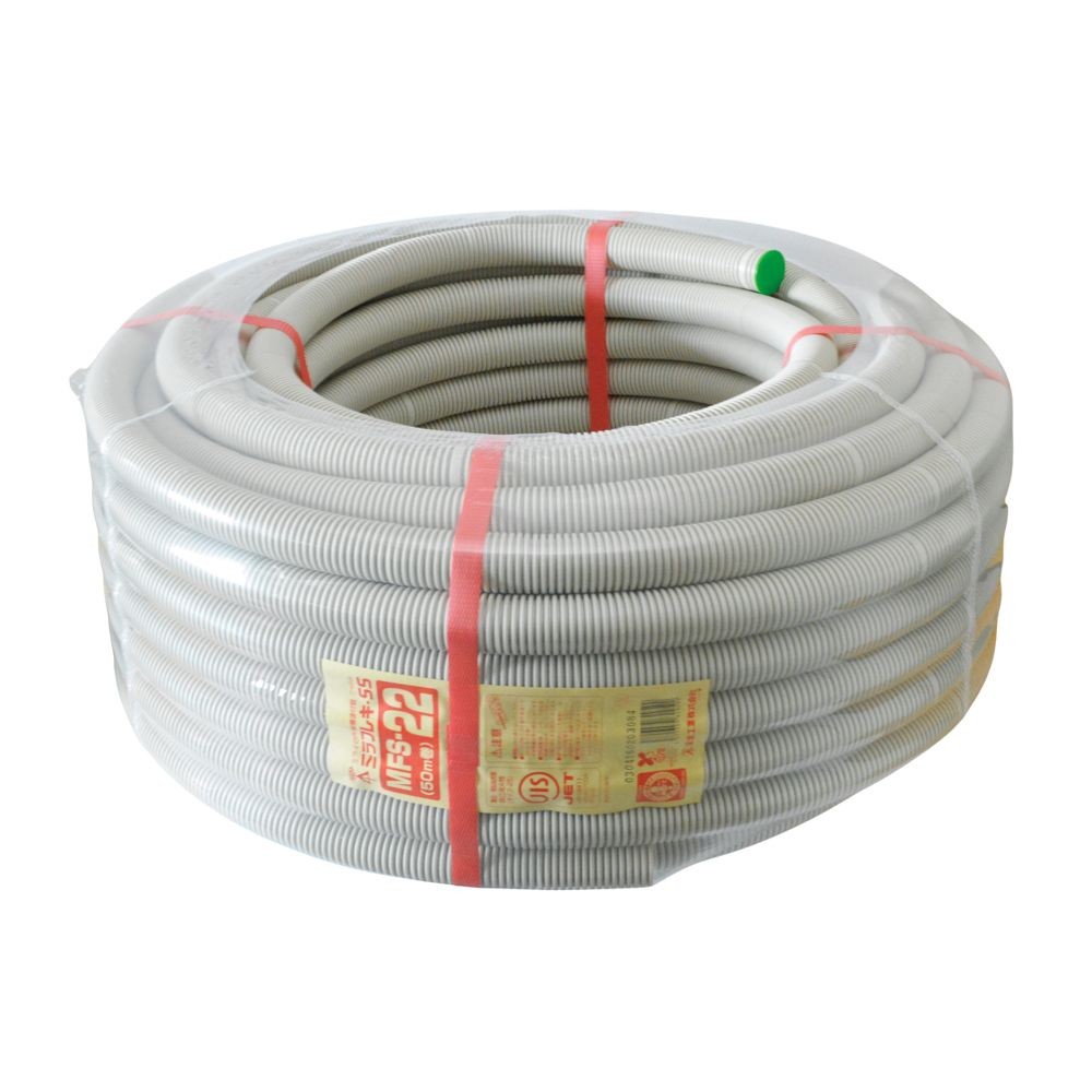 未来 PF管 グレー 50m MFS-22, ベージュ, 50m巻