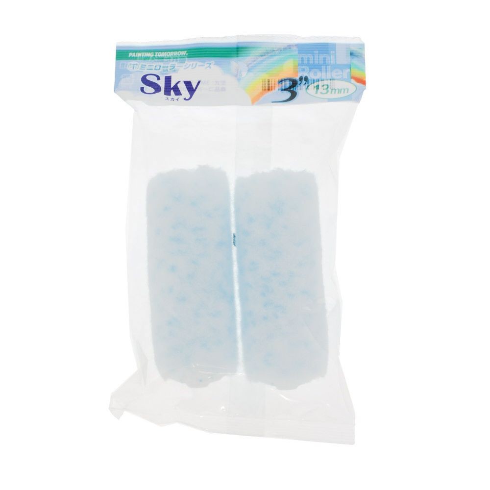 大塚 ミニローラー スカイ 13ミリ（2本入）3MSーSKY13 3インチ, ミニ, 13ミリ3インチ　2P
