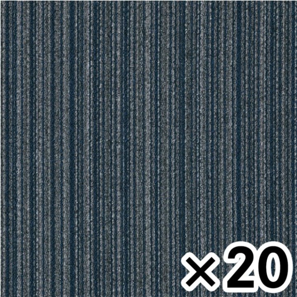 タイルカーペットＧＡ5554　50ｃｍ角ブルー &times;20枚セット, ブルー, 約50&times;50cm