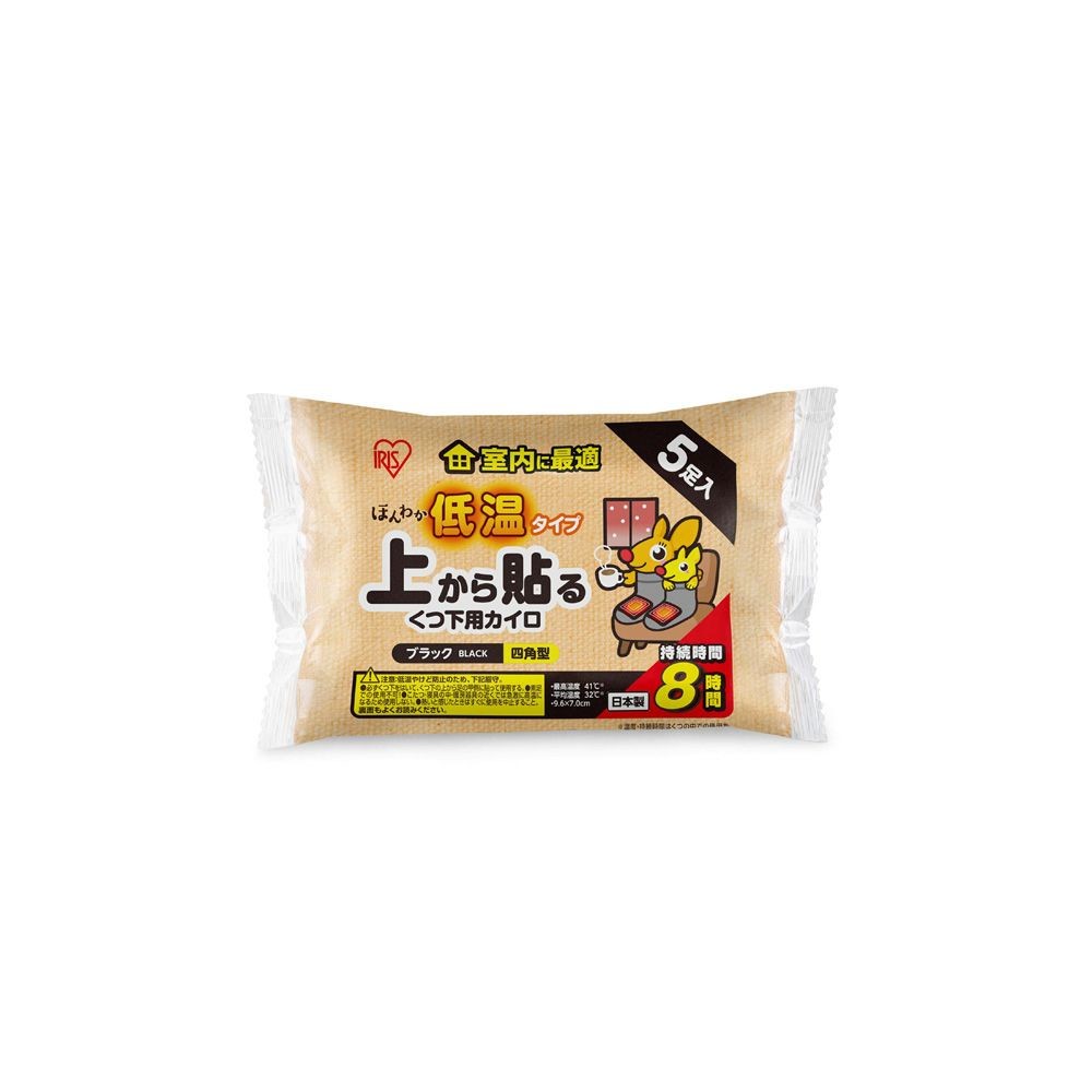 ほんわか低温カイロ　上から貼る靴下５足入り, 低温カイロ, 幅195mm&times;奥行120mm&times;高さ38mm