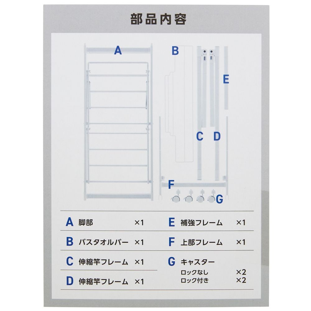 WIZ'A ウィザ　デザイン　アルミ軽量室内多機能スクエア物干しミニ, ホワイト, ミニ