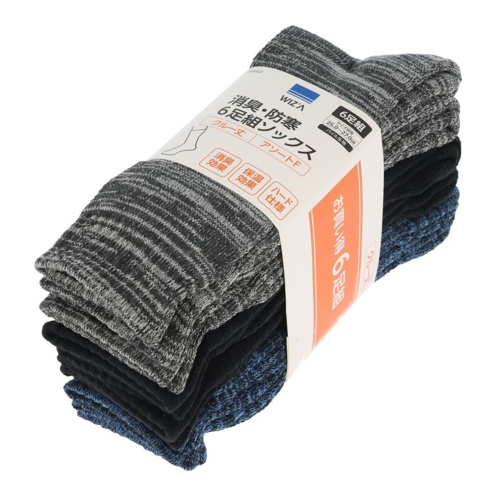 消臭・防寒6足組ソックス クルー丈, ブラック, フリーサイズ