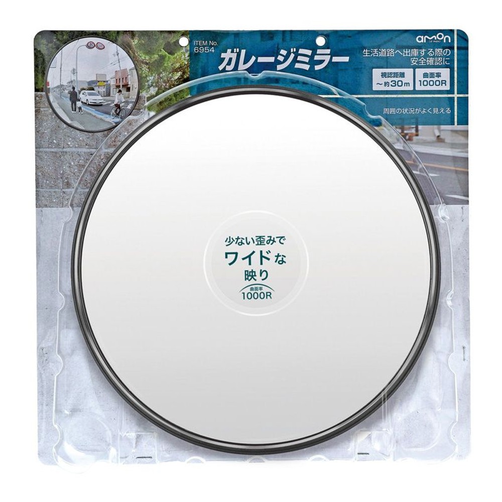 ガレージミラー　丸　1000Ｒ　6954, 丸形, 1000R